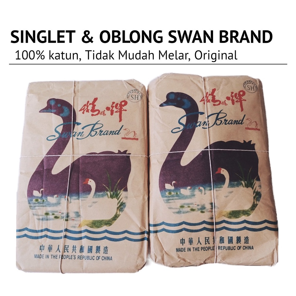 ART A63F Singlet Swan Brand ORIGINAL  Oblong Swan Brand  SWAN BRAND