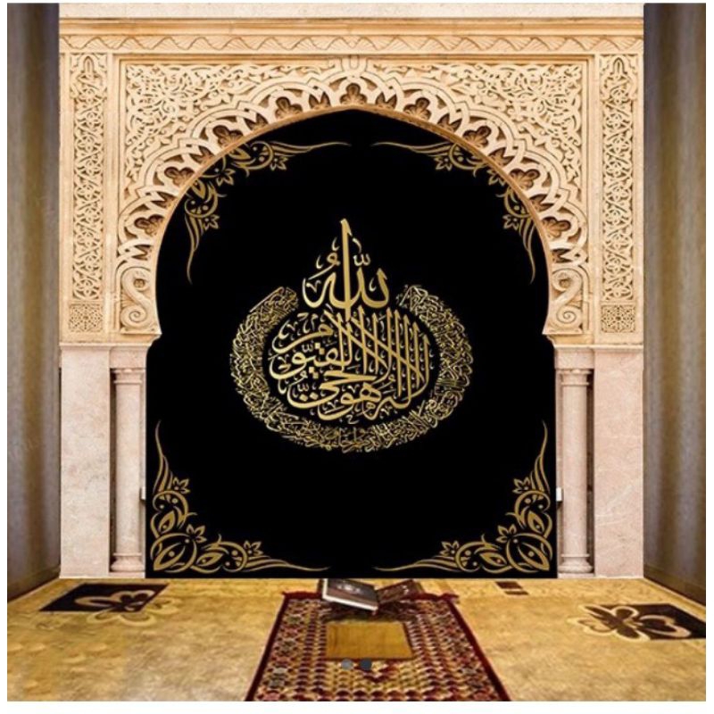 Wallpaper custom Islam Mesjid Walpaper Kabah Mihrab Kaligrafi Muslim Mekah Mushola