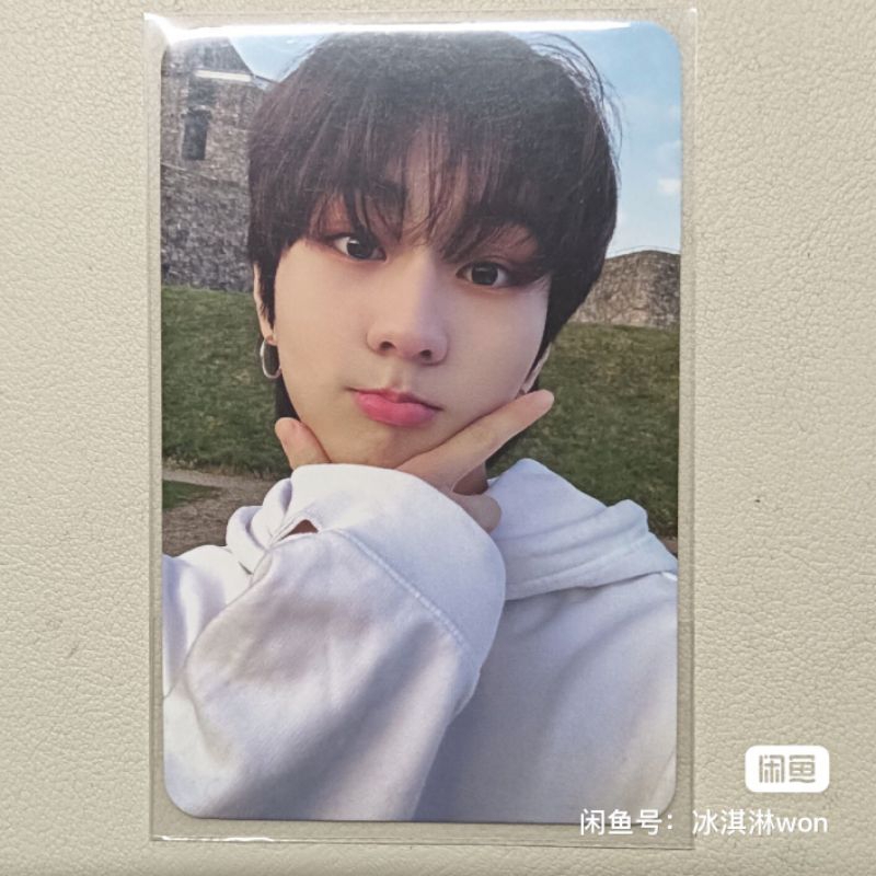 bundle Jungwon namil r3 ( booked )