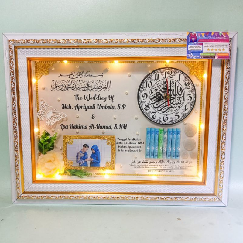 Bingkai Mahar Pernikahan Foto/ Mahar Islami / Mahar Jam