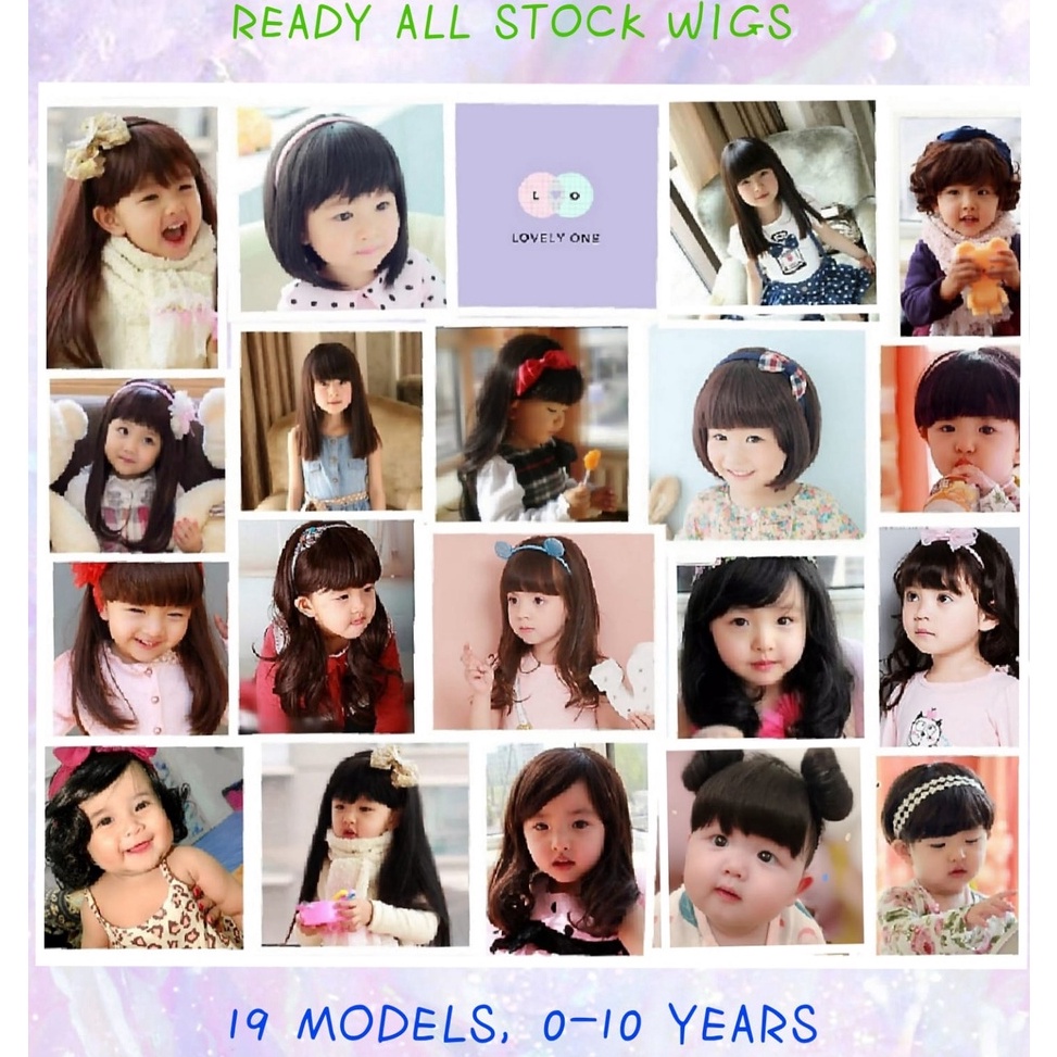 GOU347 Terlaris Wig Rambut Palsu Bayi usia 6 Bulan5 Tahun  Wig Anak Cewek usia 5 Tahun1 Tahun  Rambu