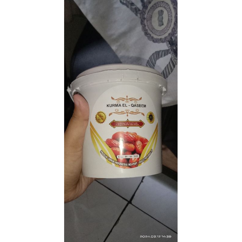 

kurma elqaseem