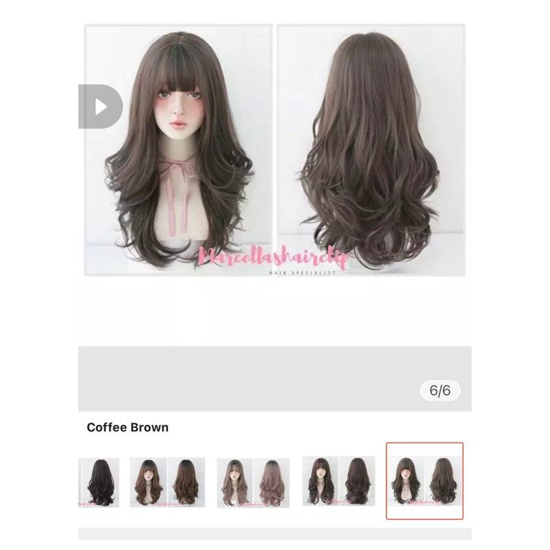 [PRELOVED] WIG AKEMI PONI COFFE BROWN WIG KOREA LAYER WAVE RAMBUT PALSU COSPLAY