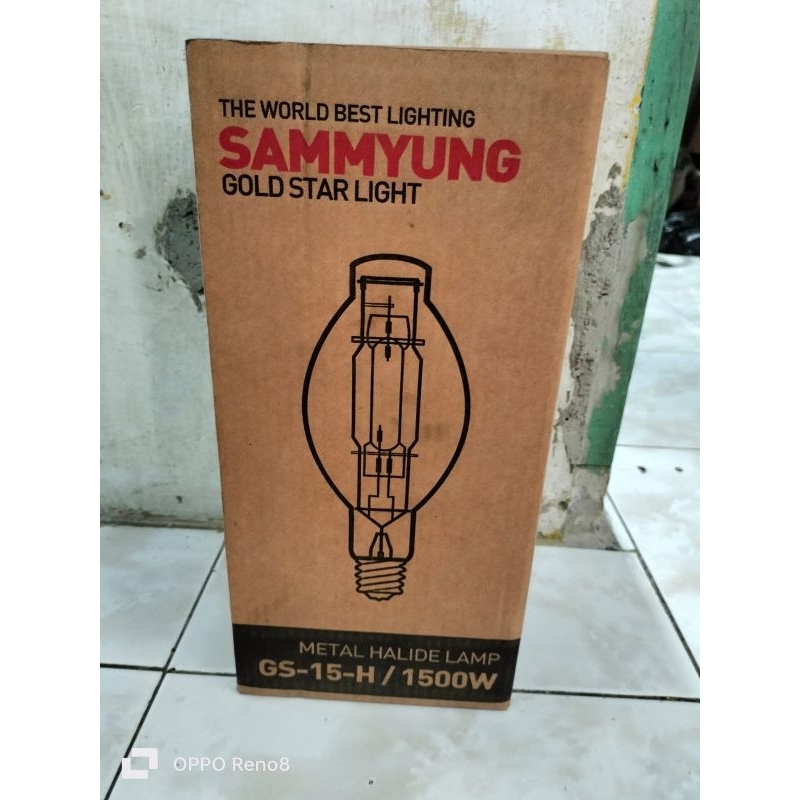lampu cumi SAMMYUNG 1500watt