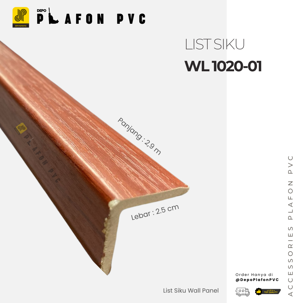 List Siku WPC Wall Panel & Vinyl Lantai