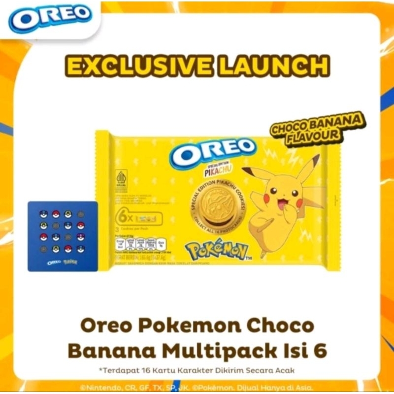 

Oreo pikachu pokemon limited edition 6x27.6 g