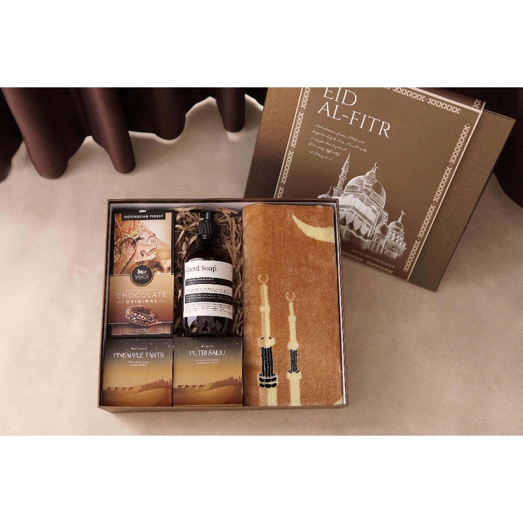 

NEEYA - Hampers Ramadan Parcel Lebaran Parcel Idul Fitri Kado Ramadan
