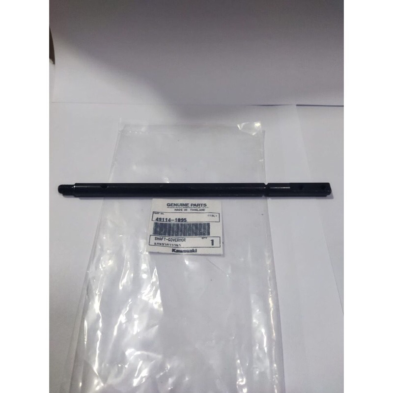 AS KIPS NINJA S R RR TUSUK SATE AS SUPER KIPS NINJA RR NINJA R S SS TUAS TIANG AS SUPER KIPS