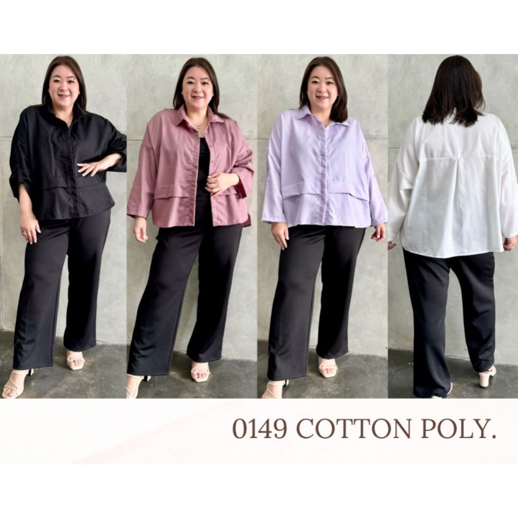 Fluffyfab id Code 0149 Falisha Kemeja Polos Jumbo Wanita