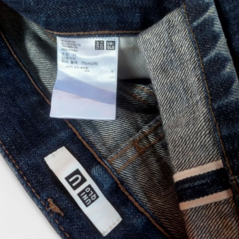 UNIQLO SELVEDGE
