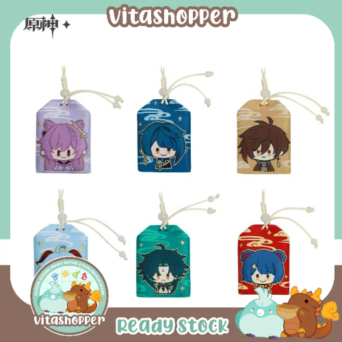 [Ready Stock]  - Genshin Impact Omamori Charm (6cm)