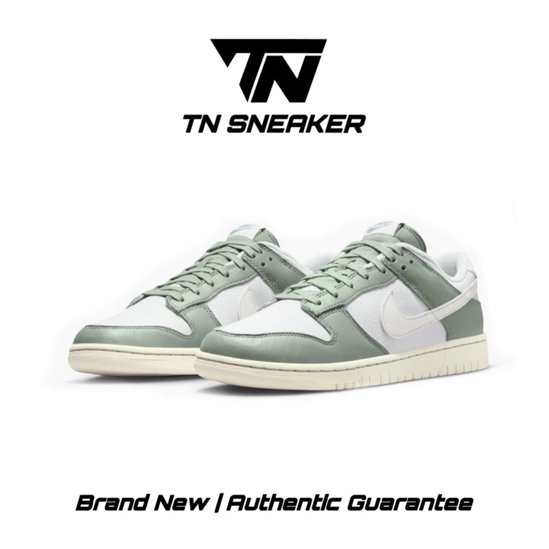 Nike Dunk Low Mica Green
