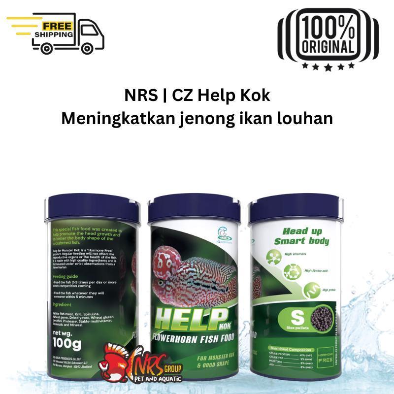 PELET LOUHAN  MEMPERBESAR JENONG | MONSTER KOK HELP PELET LOUHAN JENONG BIG HEAD ASLI THAILAND & mut