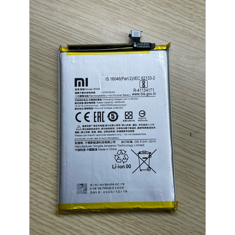 BATERAI ORIGINAL REDMI 9A