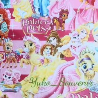 

Kertas Kado Princess Kertas Kado Anak Perempuan Kertas Kado Karakter Princess Kertas Kado Disney