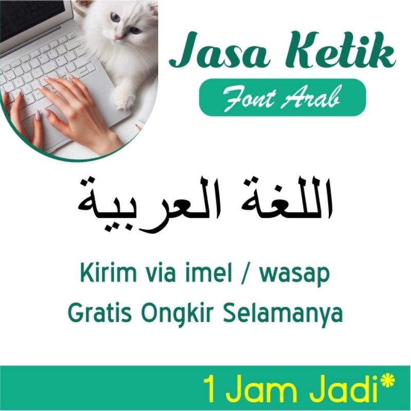 Jasa Ketik Arab Tulisan Font Arabic Freelance Kilat