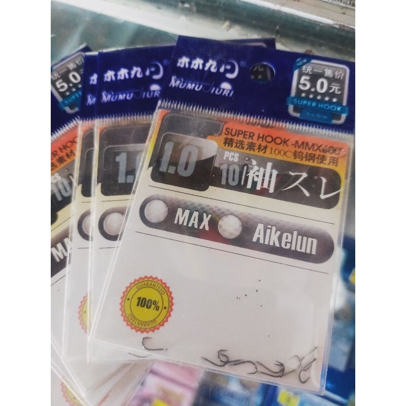 kail mumujiuri sode 0.5 dan 1.0