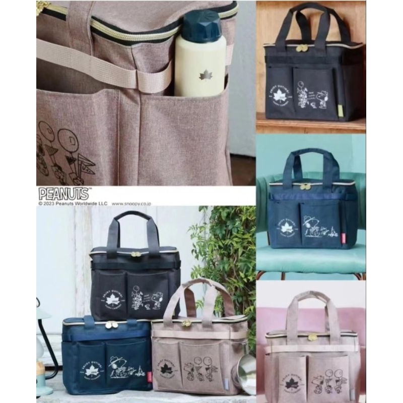 (snowandbelle) diaper bag snoopy