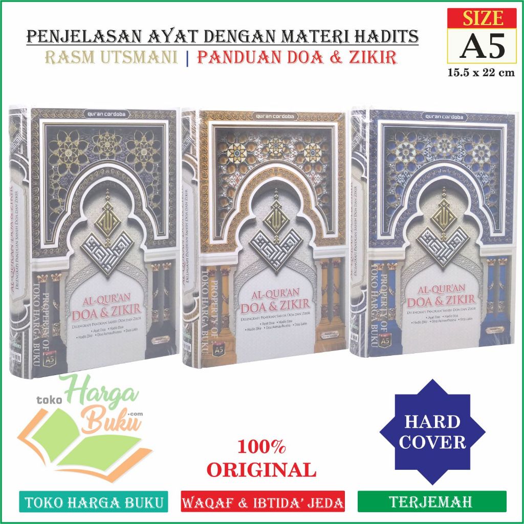 Foto Al-Quran Doa Dan Zikir A5 HC TERJEMAH Tajwid Waqaf Ibtida Jeda Mulai Henti Penjelasan Hadits Do'a & Dzikir - CORDOBA