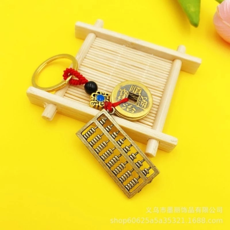 Gantungan Kunci Kuningan Feng Shui Senpoa Wu Di Qian