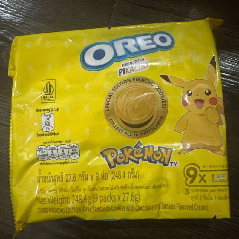 

OREO pikachu banana special edition berhadiah kartu