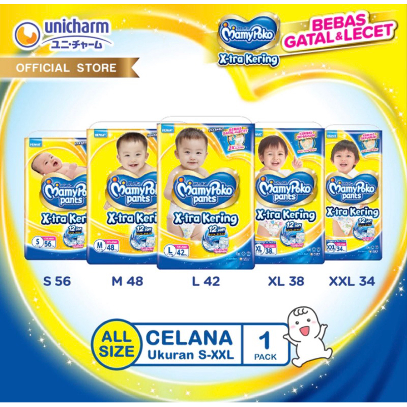 Mamy Poko Pampers Bayi perekat dan celana ukuran NBS44 / S38 / M32 / L28