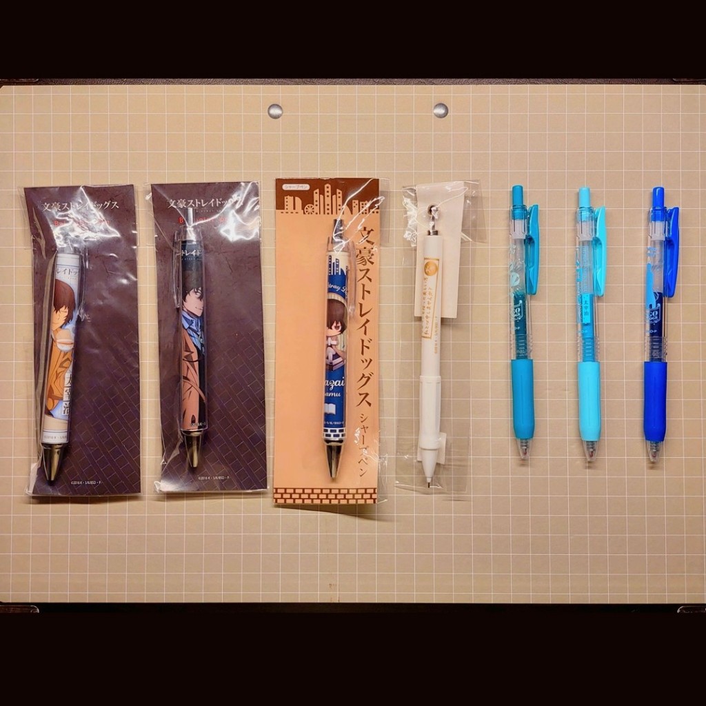 

[Official] BSD Bungo Stray Dogs Pulpen, Mechanical Pencil - Dazai