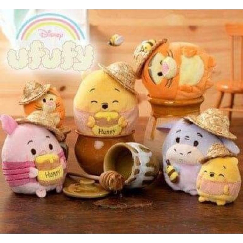 BONEKA UFUFY DARI DISNEY
