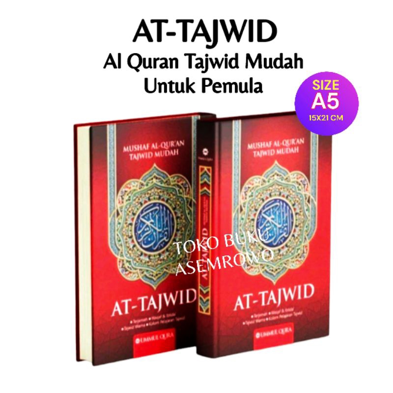 al quran at tajwid al quran tajwid mudah untuk pemula ukuran a5