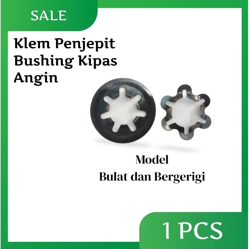 Penjepit Bushing Kipas Angin / Klem Penahan Boshing Ring Pengunci