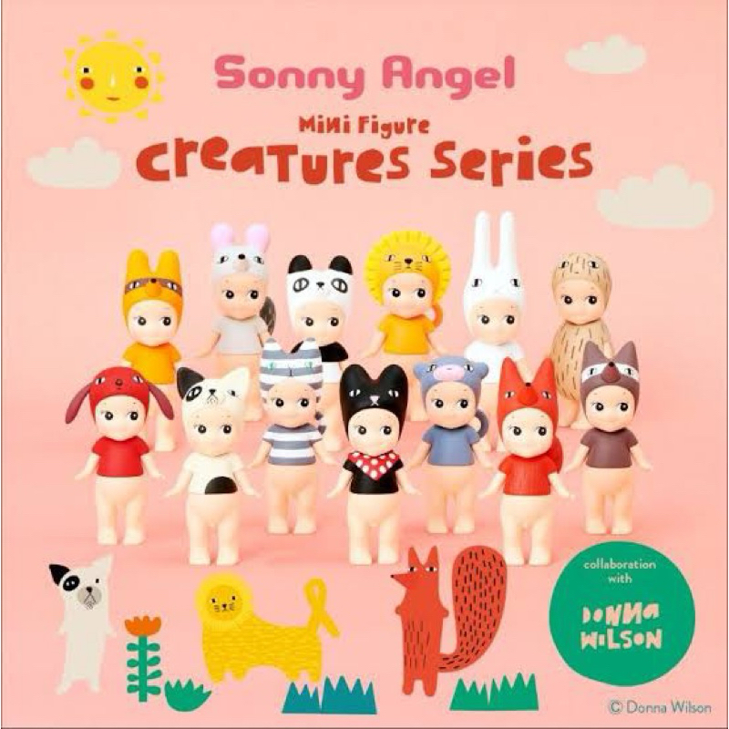 READY - sonny angel donna wilson creatures series unsealed figure limited edition