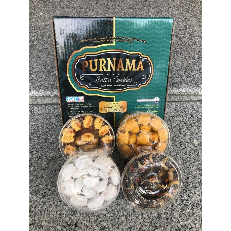 

PURNAMA BUTTER COOKIES ISI 4 TOPLES (nastar donat,putri salju,kue coklat,dan nastar gulung