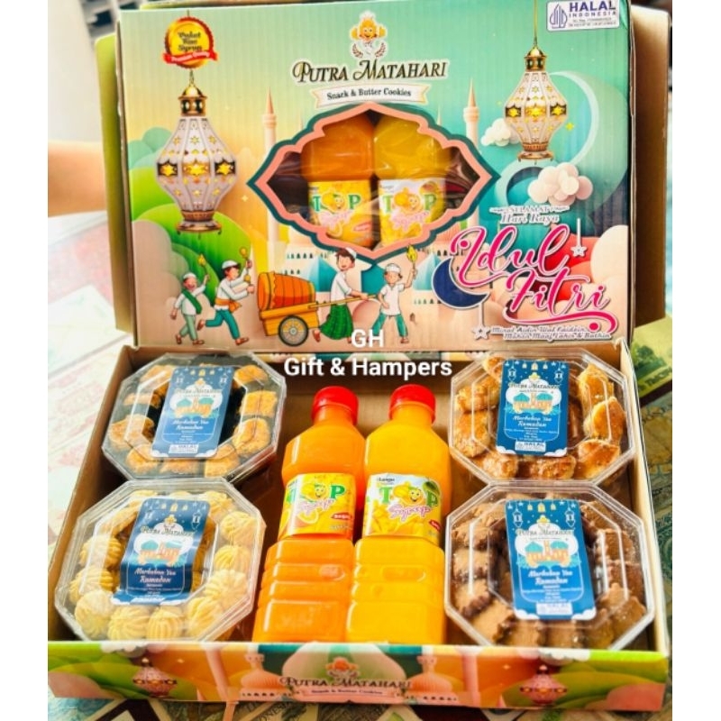 

Kue Kering Lebaran Sirup Paket Hampers IdulFitri Parcel Gift Kado Parsel