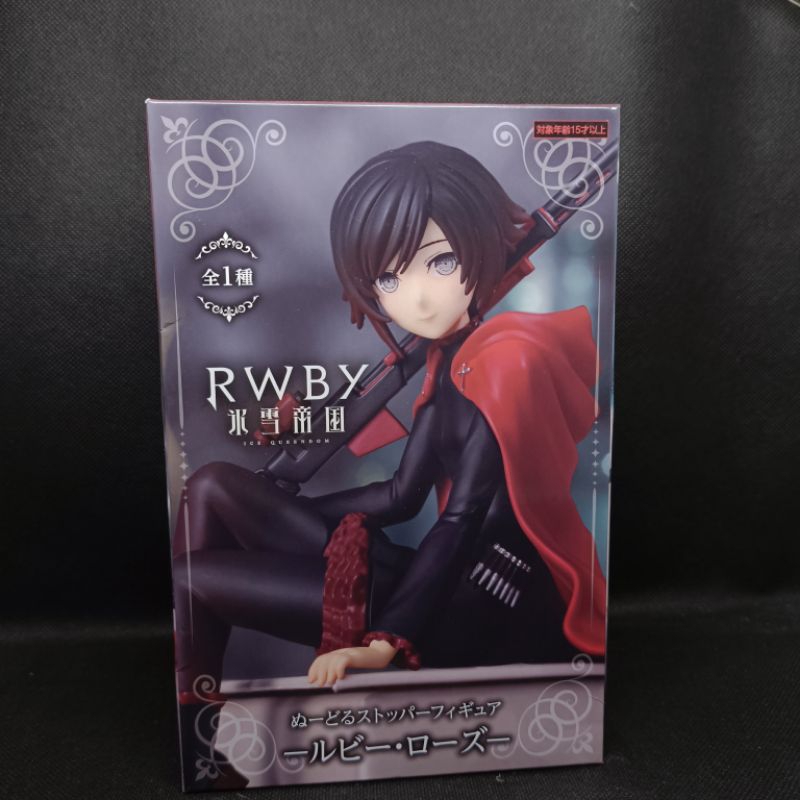 Figure RWBY Noodle Stopper Ruby Rose