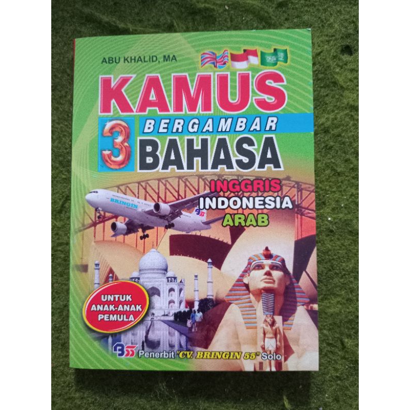 

KAMUS BERGAMBAR 3 BAHASA