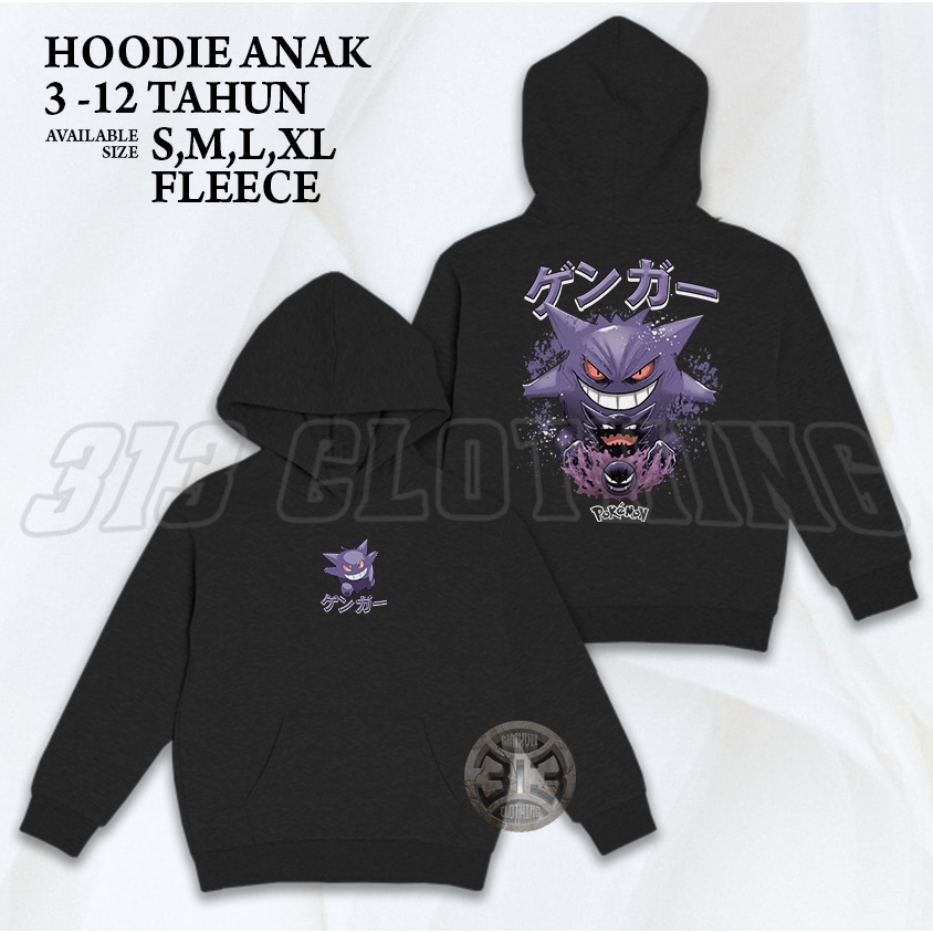 Jaket Hoodie Anak Pokemon Gengar / Jaket Anak Gengar Pokemon