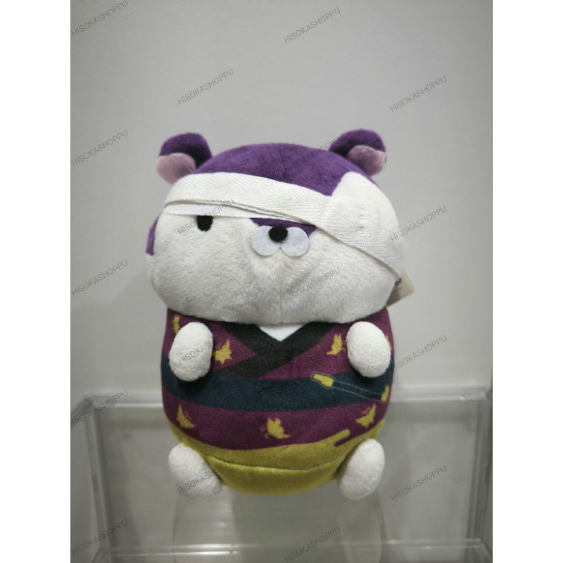 [GINTAMA] Plush Mochi Mochi Chewy Hamster Shinsuke Takasugi Gintama with Tag.