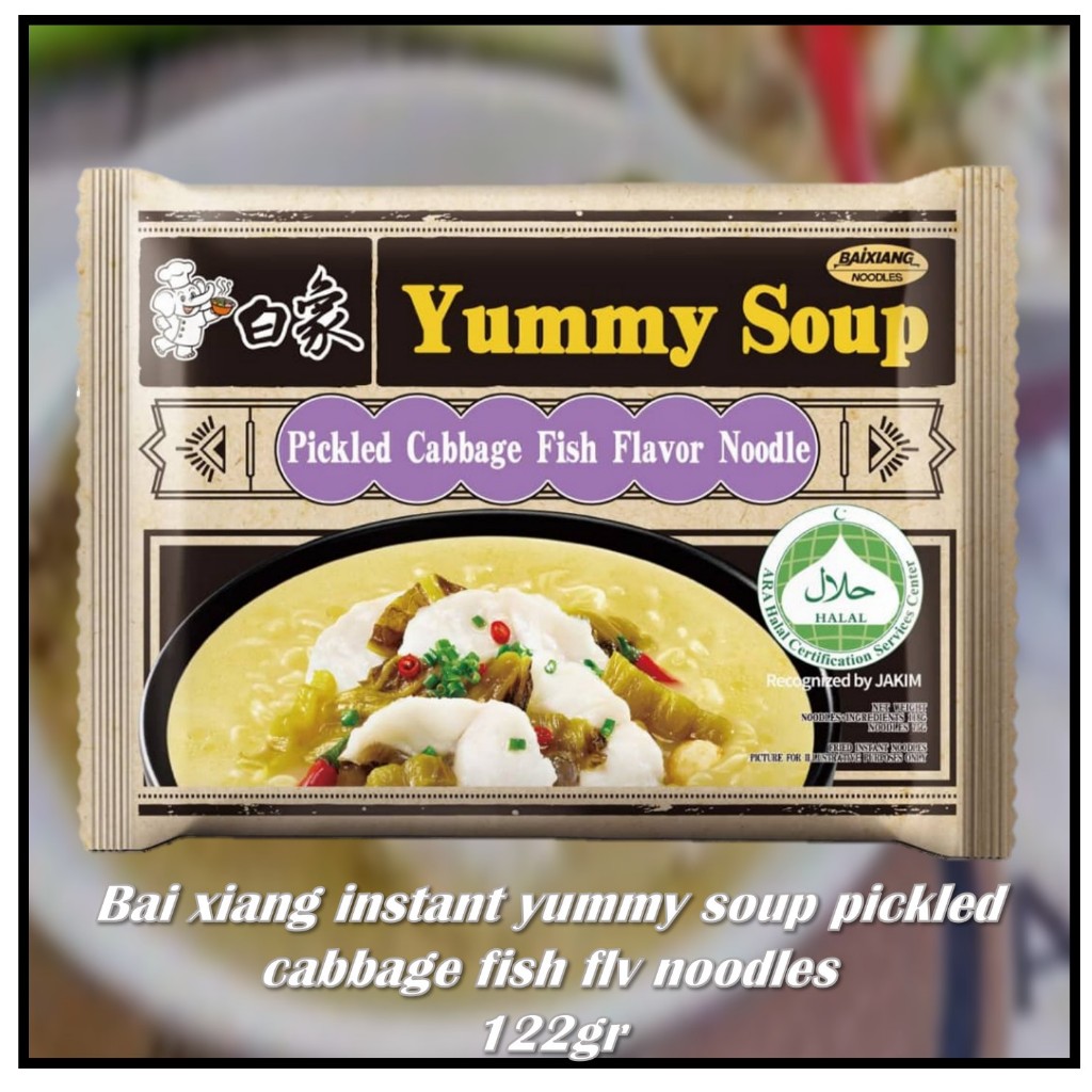 

Bai xiang instant yummy soup pickled cabbage fish flv noodles 122gr