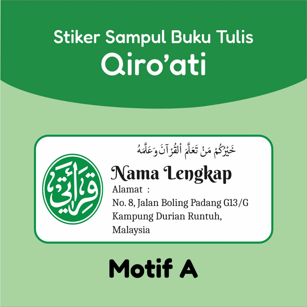 

Stiker nama sampul buku Tulis Tema Qira'ati