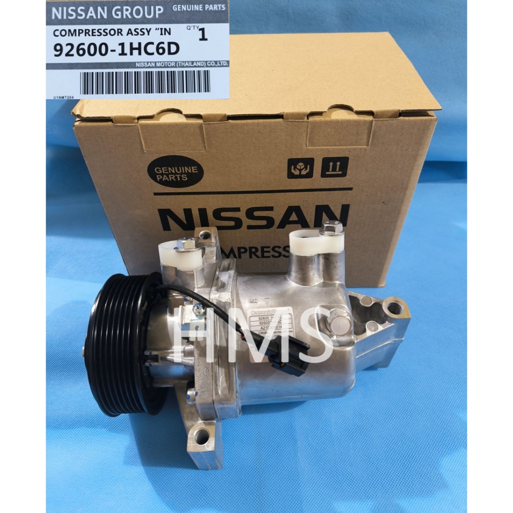 Compressor Compresor Kompresor AC Nissan Juke New Livina L11