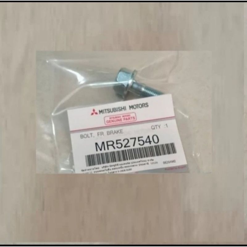 baut pin kaliper bolt pin caliper Strada L200 / triton