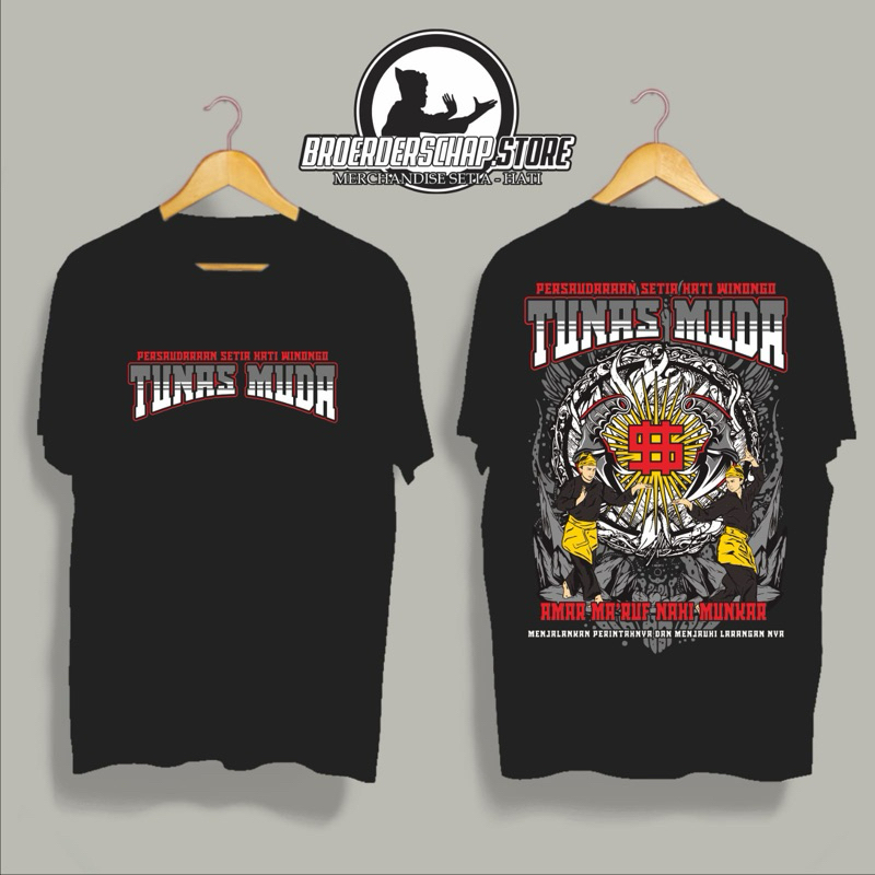 KAOS PSHW TM / KAOS STK