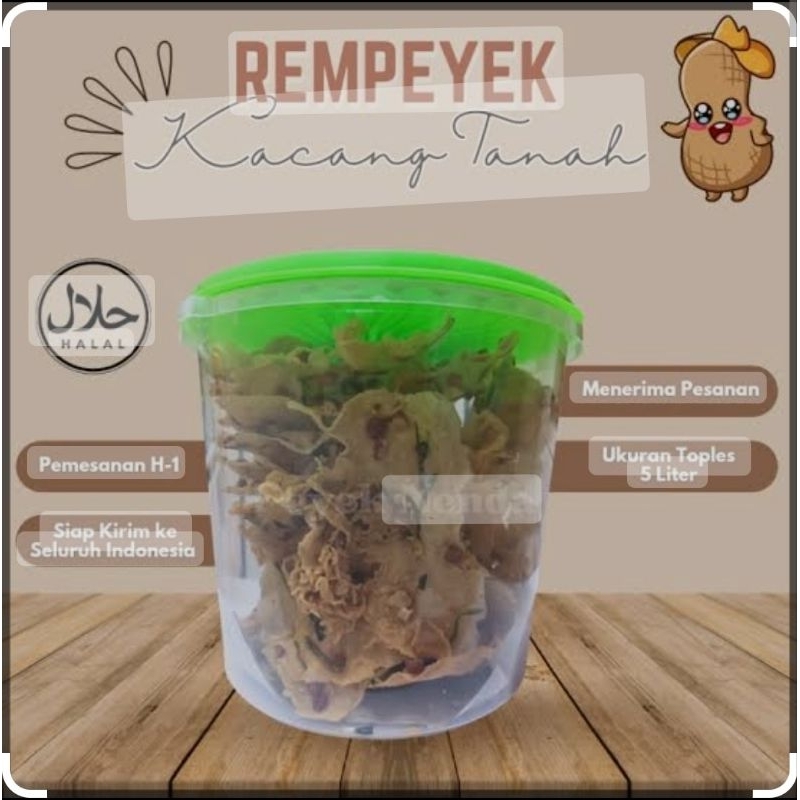 

PEYEK KACANG / REMPEYEK BANYUMAS