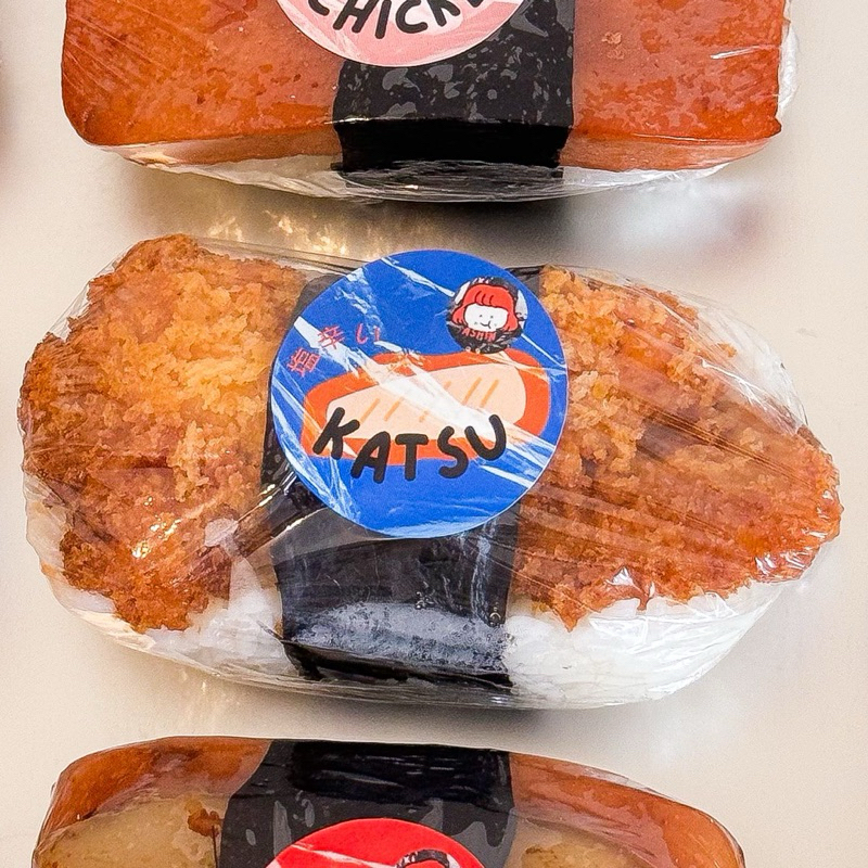 

Musubi (Original Katsu)