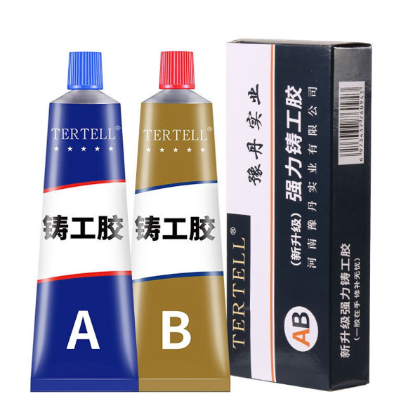 Lem Epoxy AB penambal besi, seng, pipa, plastik, radiator ,anti bocor, super kuat, dan tahan panas