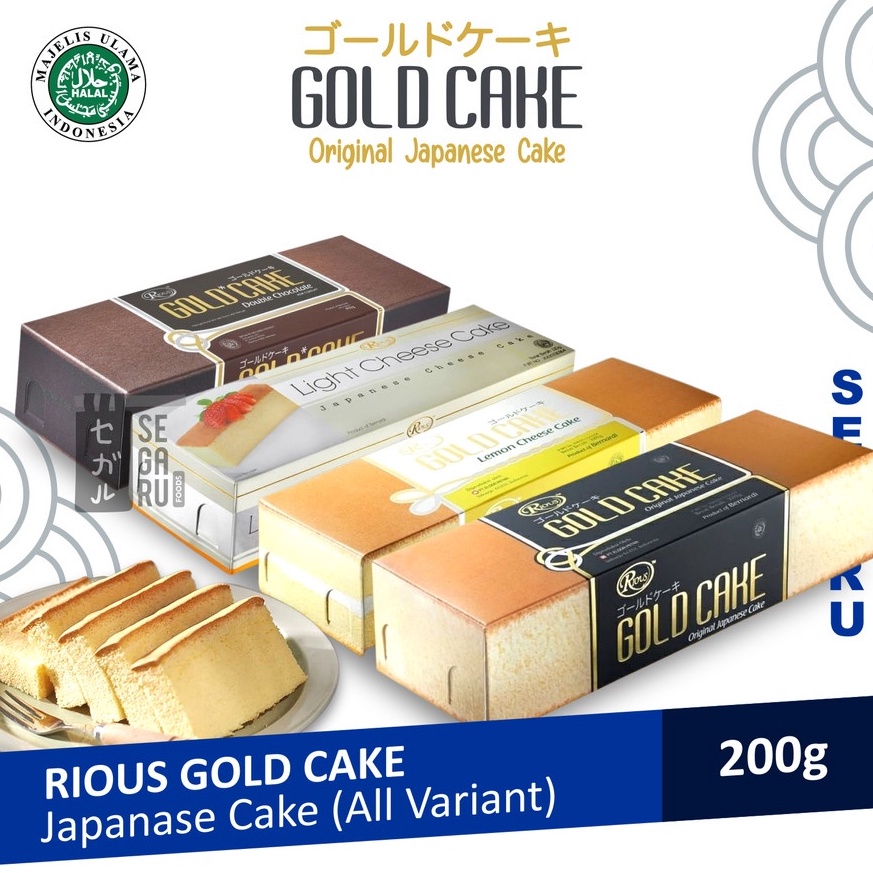 

FPP458 FASH SALE RIOUS Japanese Gold Cake 2 Gram