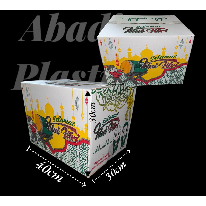 

DUS PARCEL IDUL FITRI/ KOTAK LEBARAN/HAMPERS BOX IDUL FITRI-HANYA GOJEK & GRAB ONLY-HARGA PER 10PCS