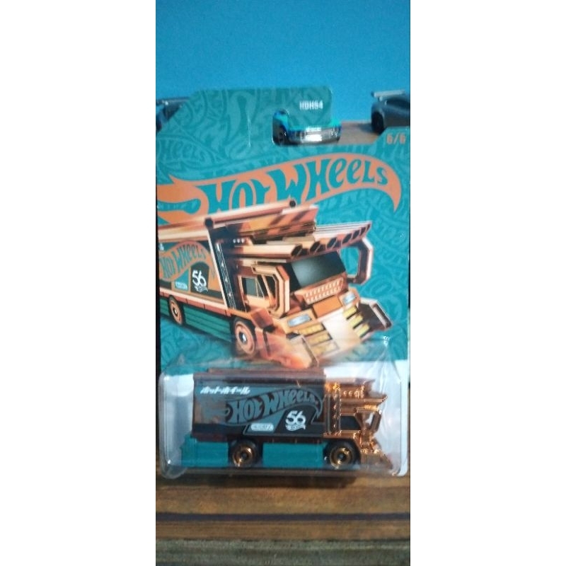 hot wheels raijin expres