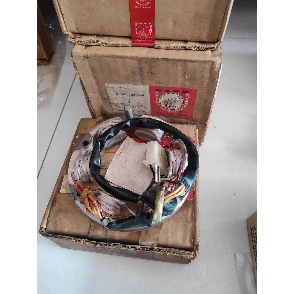 spul s90 90 ori