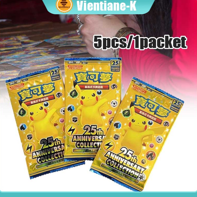 Hot Sale Pokemon Cards25th Anniversary Kartu Pokemon Booster Pack Anniversary Collection